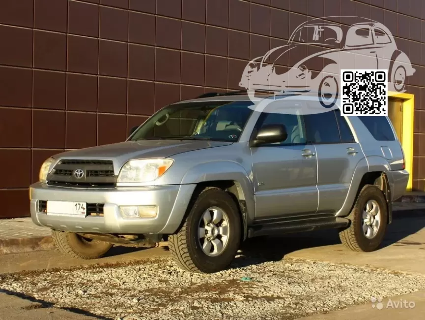 Toyota | 4RUNNER 4 (N210) | 1D4 - SILVER ASH, TITANIUM METALLIC (2003-2009) 0