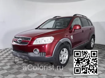 Chevrolet | CAPTIVA | GL8 - RED-E OR NOT RED 0