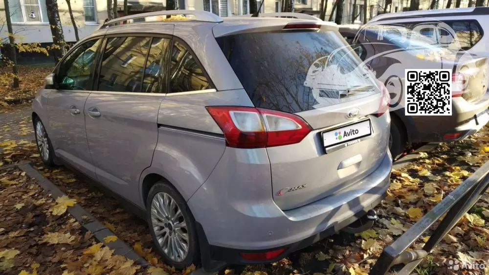 Ford | C-MAX, S-MAX | BNXE, 5BNX - DARK MICASTONE 1