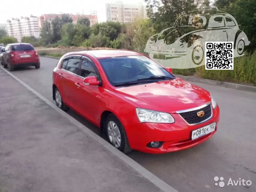 Geely | EMGRAND EC7 | RED (СОЛИД) 1