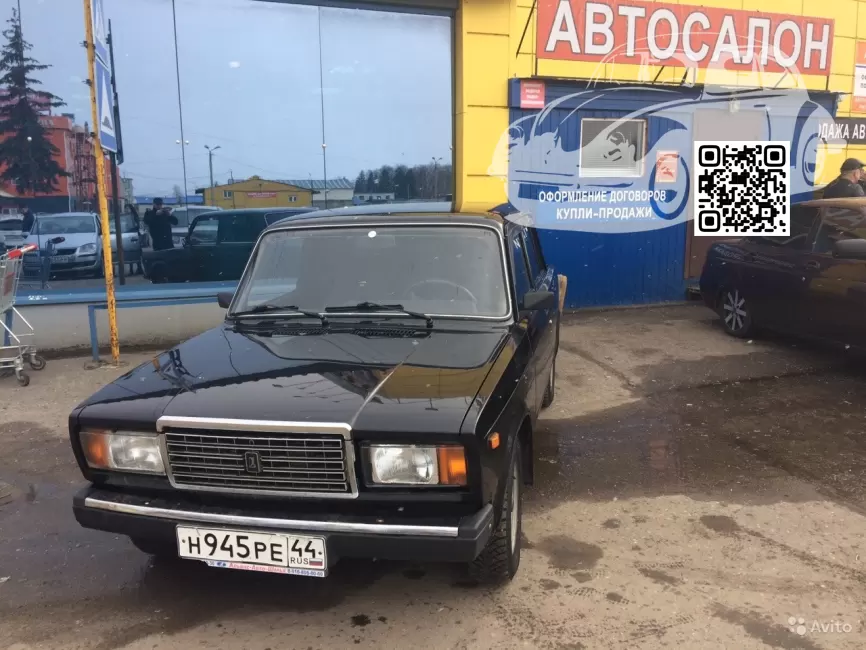 Lada | 2104, 2107 (Ижевск) | H04, 2Z - ЧЕРНЫЙ ЖЕМЧУГ (Kia) 0
