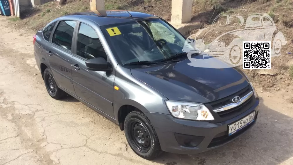 Lada | GRANTA (Тольятти) | 633 - БОРНЕО 0