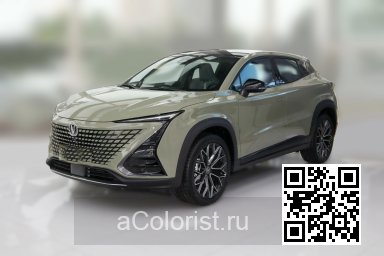 UNI-T | Y06 - MECHA GREEN, MECH GREEN (СОЛИД) 1