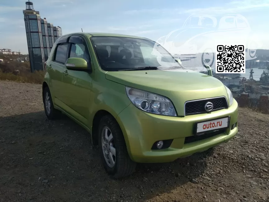 Daihatsu | Be-Go (J200G, J210G) | G41 - LIME GREEN 0