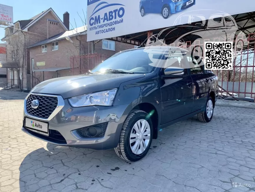 Datsun | on-DO | C08G, C08 = KAD  (NISSAN) - GUN GREY (с 2020) 0