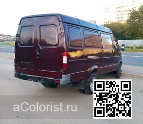 Gaz | ГАЗЕЛЬ, СОБОЛЬ, БАРГУЗИН | МАЛЬТА 3