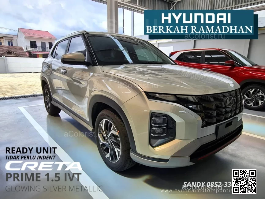 HYUNDAI | CRETA 2 | Y2S - GLOWING SILVER (с 2022) 0