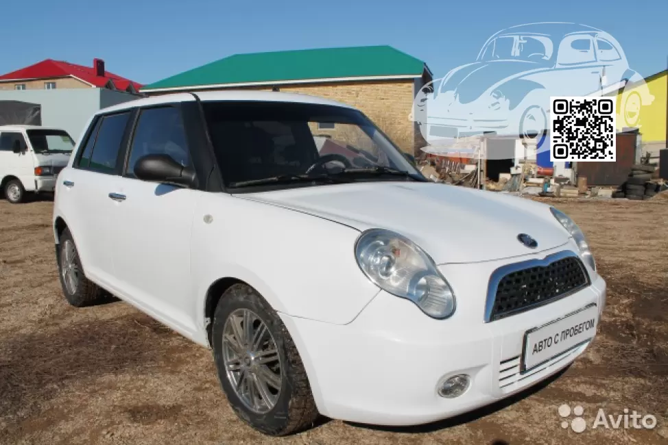 Lifan | Smily | WHITE (СОЛИД) 1