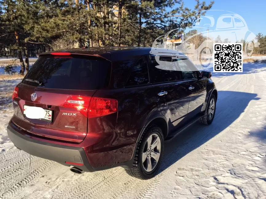 MDX (YD2) | R529P - DARK CHERRY PEARL 1