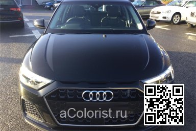 Y9T, LY9T, 0E, 0E0E - MYTHOS BLACK, MYTHOSSCHWARZ, NOIR MYTHIC 1