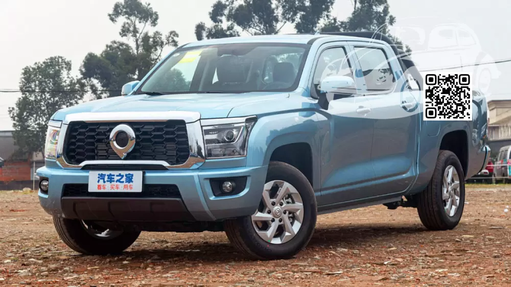 GreatWall | Poer King Kong | HR - CORAL BLUE 0