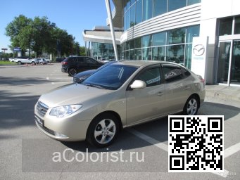 Hyundai | ELANTRA, AVANTE 4 (HD) | 9W - METALLIC SAND, LAGUNA SAND 0