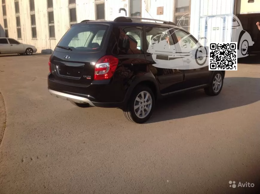 Lada | Kalina Cross | 672 - ЧЕРНАЯ ПАНТЕРА (СОЛИД) 1