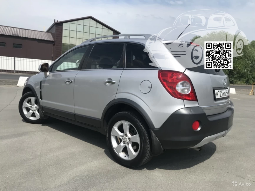 Opel | Antara | 92U, GCY - POLY SILVER 1