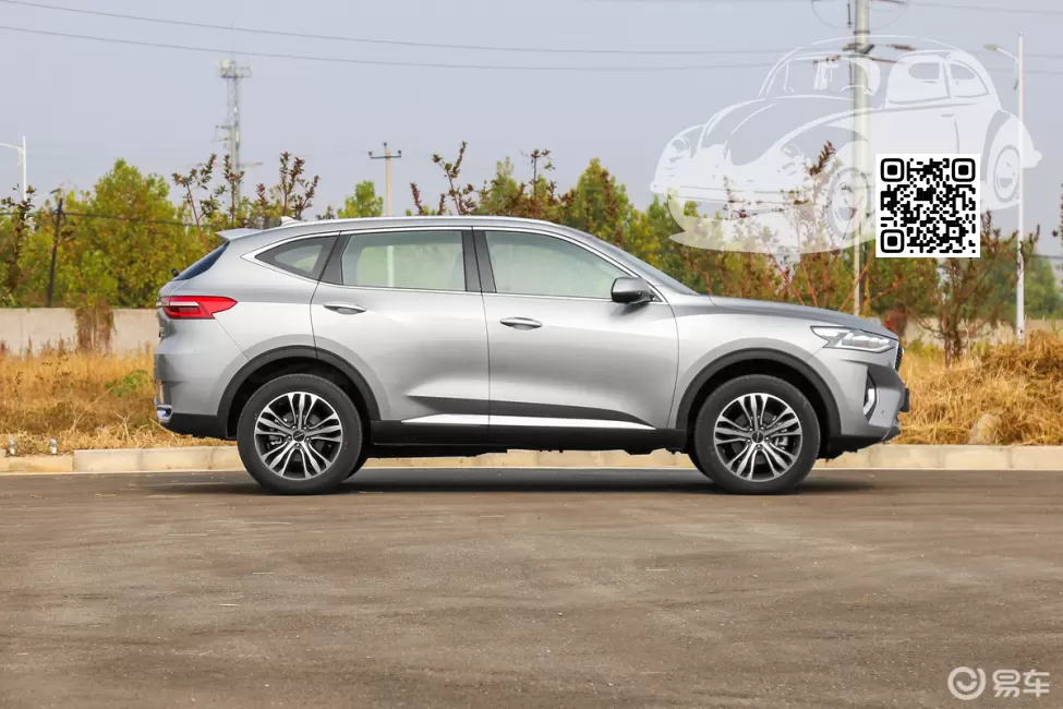 Haval | F7 | F3 - AYERS GREY, ПЛАТИНОВЫЙ НЕОН 1