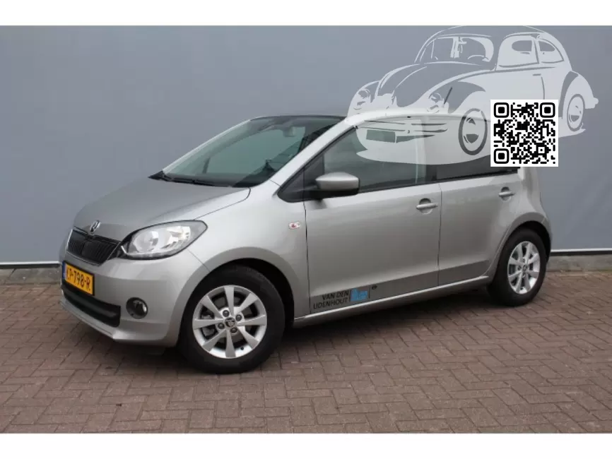 Skoda | CITIGO | K5, B7W, LB7W, K5K5 - TUNGSTEN SILVER, TUNGSTEN SILBER 0