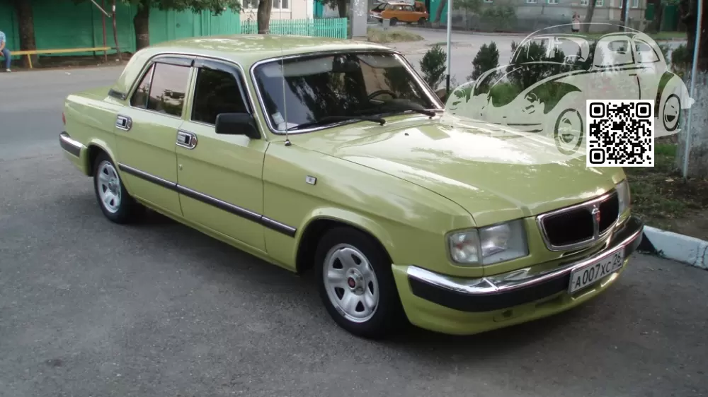 GAZ | VOLGA, ВОЛГА | ЛЕО 0