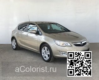Opel | ASTRA (J) | 40Y, 55U, GKE  - LINEN BEIGE 2