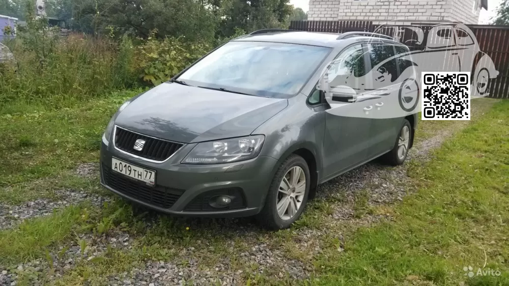 Seat | ALHAMBRA 2 (7N) | X3, R7H, LR7H, X3X3 - INDIUM GREY, INDIUMGRAU 0