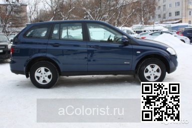 SsangYong | KYRON | BAM - LUCKY BLUE 1