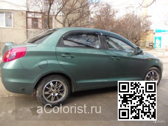 374 - КЛАССИЧЕСКИЙ ЗЕЛЕНЫЙ, CLASSIC GREEN 3