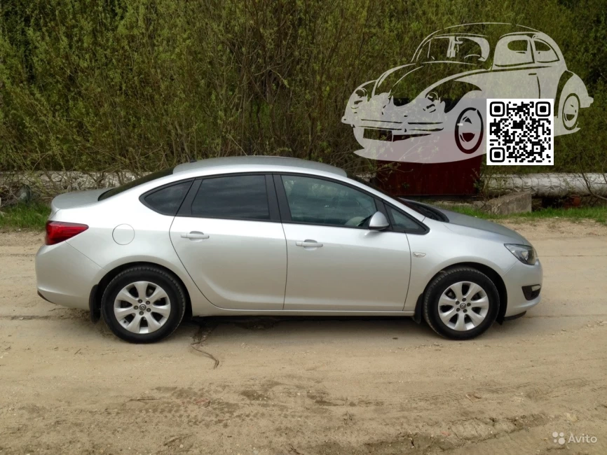 Opel | ASTRA (J) | 176, GAN - SOVEREIGN SILVER, SWITCHBLADE SILVER, ARGON SILVER, ARGONSILBER 1