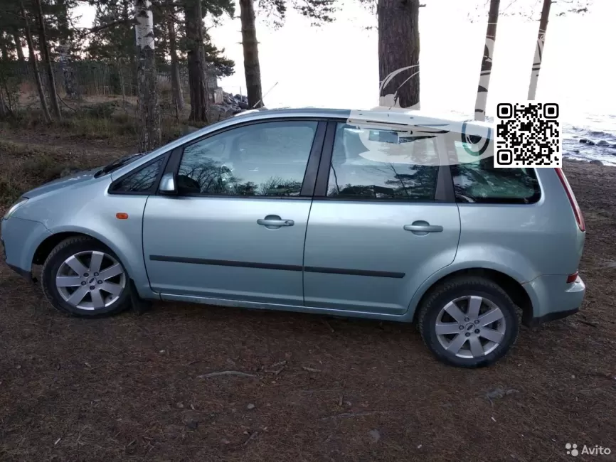 Ford | C-MAX, S-MAX | 3HRC, 3HRCWWA - VITRO, VITRO GREEN 1