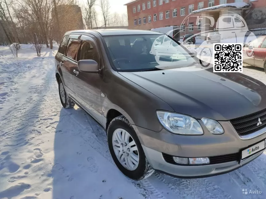 Mitsubishi | AIRTREK (CU2W, CU4W, CU5W) | C02, CMC10002 - LUCENT BROWN, MEDIUM BROWN 0