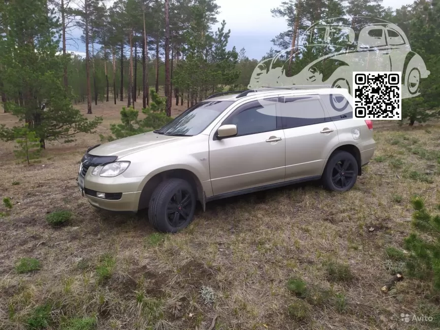 Mitsubishi | AIRTREK (CU2W, CU4W, CU5W) | K01 - GOLD 0