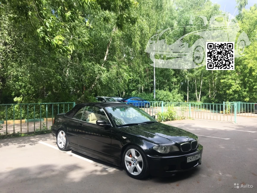 BMW | 3 Series (E46) | 475 - BLACK SAPPHIRE, SAPHIRSCHWARZ 0