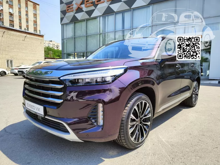 Exeed | VX | KM - ROLAND PURPLE, PURPLE 0