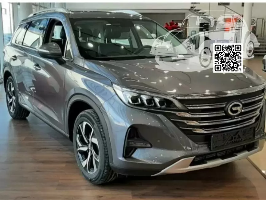 Gac | GS5 | B22 - MOON GREY, MOONLIGHT GREY 0