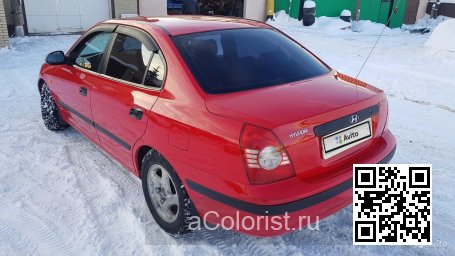 Hyundai | ELANTRA 3 (XD) | VX - SAMBA RED, RALLY RED (СОЛИД) 3