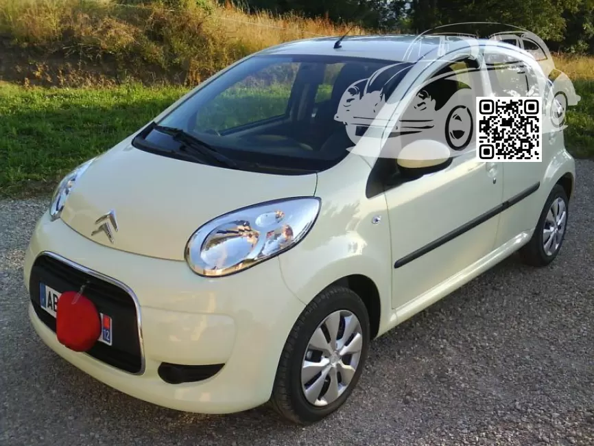 Citroen | C1 (PM, PN) | J8, KDH, J8P0 - TRITIUM, JAUNE TRITIUM, TRITIUM YELLOW (СОЛИД) (2008-2013) 0