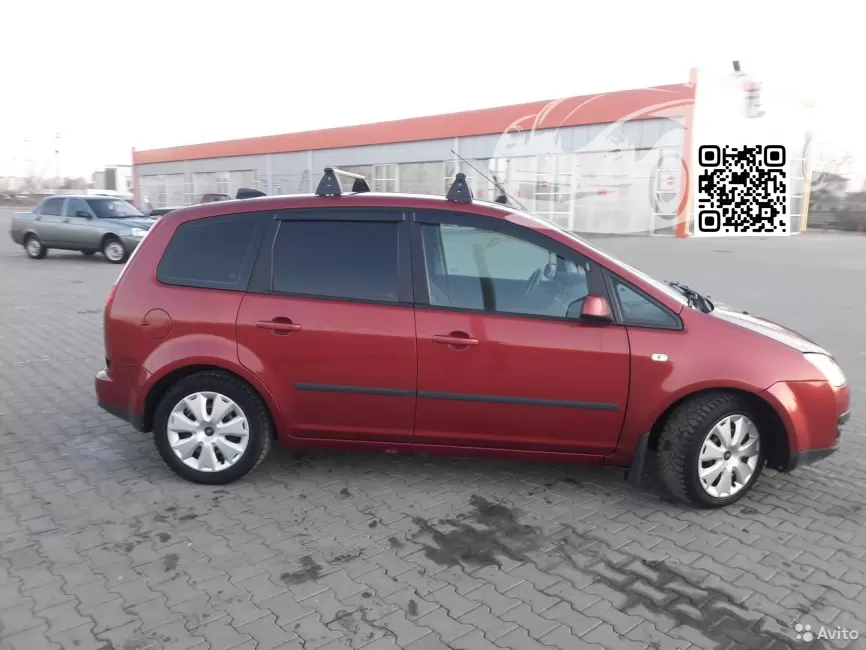Ford | C-MAX, S-MAX | 4SVE - DEEP ROSSO RED 0