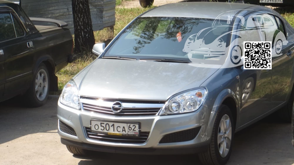 Opel | ASTRA (H) | GEV, 11S, 179 - SILVER LAKE, SILBERSEE 0