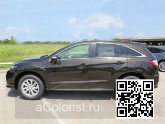 RDX (TB2, TB3, TB4) | YR600M - KONA COFFEE 3