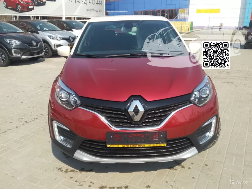 Renault | CAPTUR, KAPTUR | NPI - ROUGE FUSION, RED FUSION, FUSION RDEČA, KALAHARI-ROT, KALAHARIROT (с 2018) 1