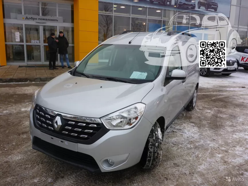 Dacia | DOKKER | D69 - GRIS PLATINE, PLATIN-GRAU, PLATINUM 0