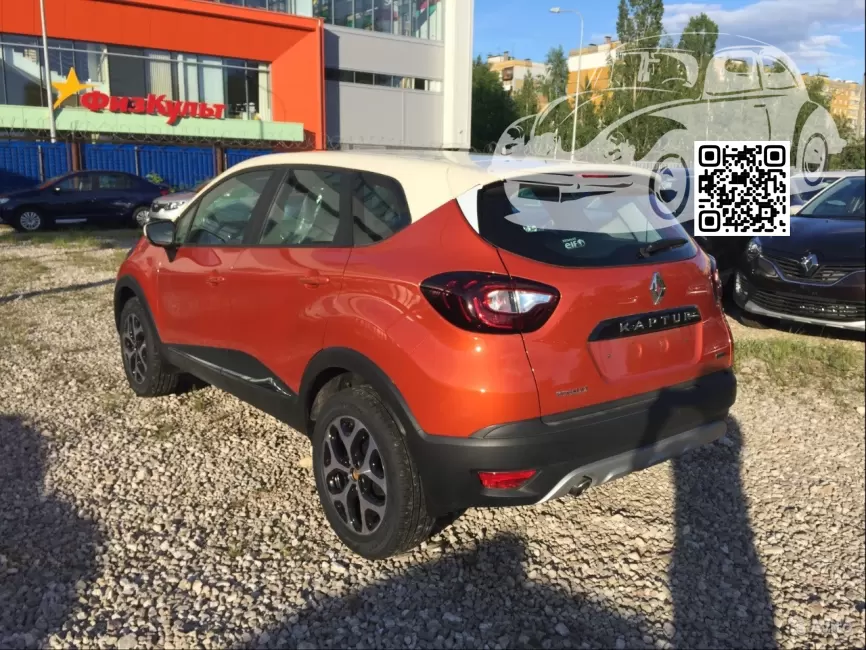 Renault | CAPTUR, KAPTUR | ENZ - ORANGE ARIZONA 1