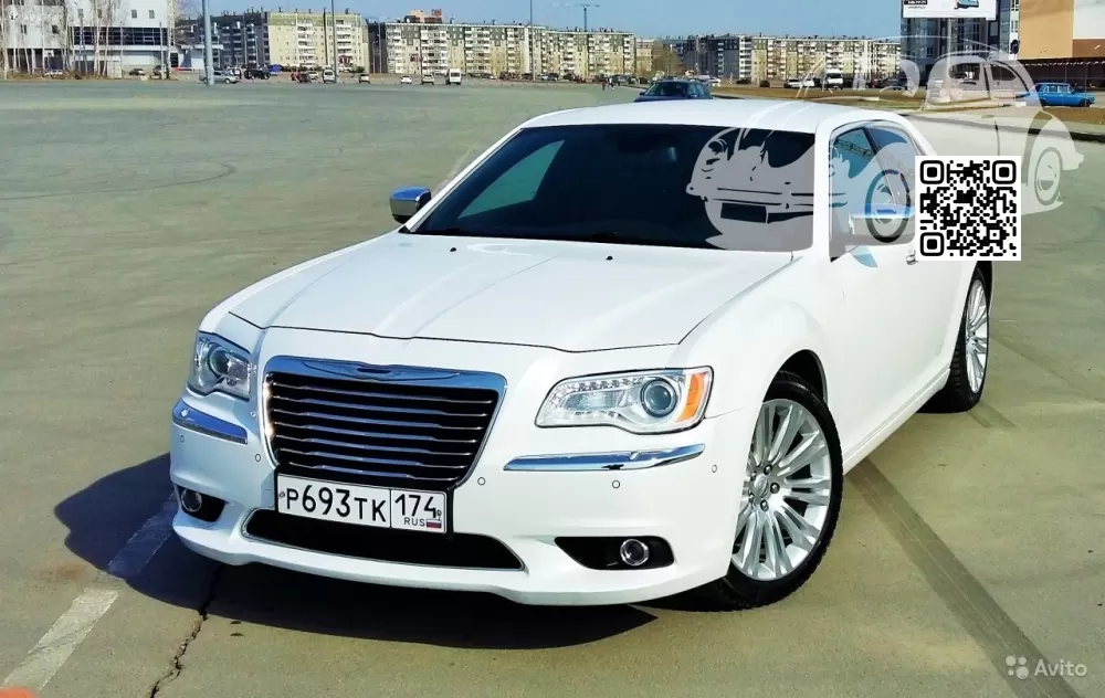 Chrysler | 300C (LD) | GW7, PW7 - BRIGHT WHITE (СОЛИД) 0