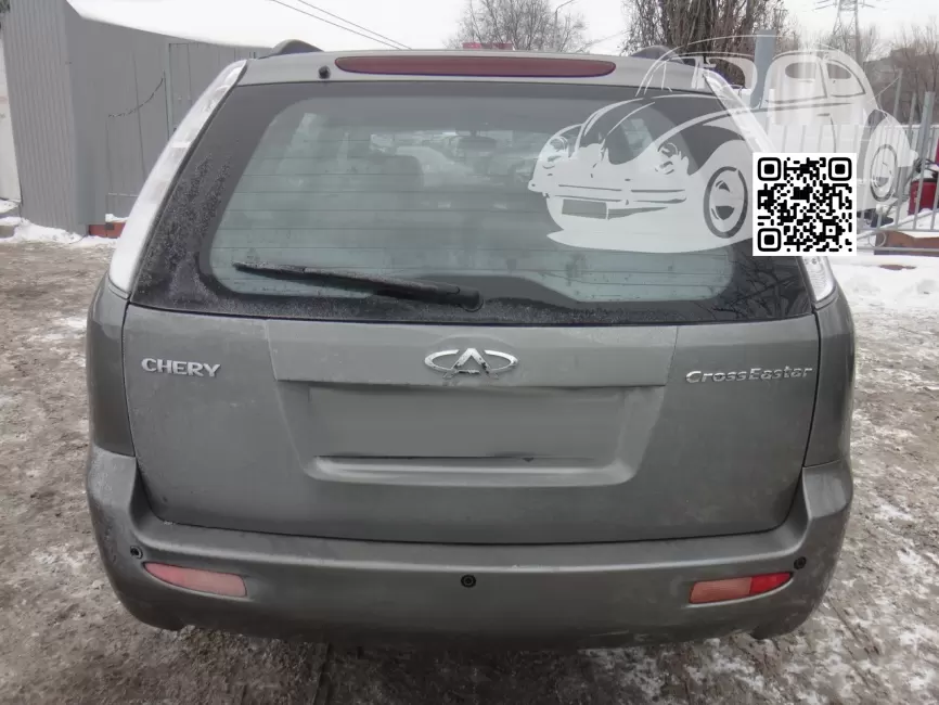 Crosseastar (V5, B14) | GF - WOLFSBURG GREY 2