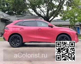 Forthing | T5 EVO, DFSK FORTHING 5 | DF-14 - BAUHINIA POWDER 0