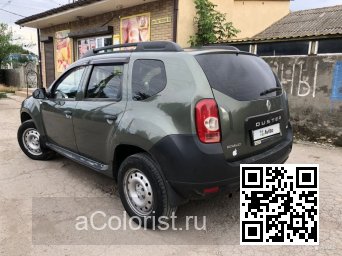 Renault | DUSTER | C67 - GRIS OLIVE, GRIS OLIVE NACRE, KHAKI 3