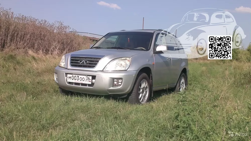 Tiggo (T11) | KH - NASDAQ SILVER 1