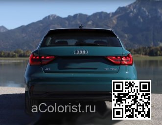 X6B, LX6B, P3, P3P3, P3H1, P30E - TIOMAN GREEN, TIOMANGRUEN, VERT TIOMAN (СОЛИД) 4