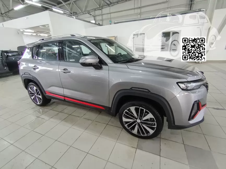 CS35 Plus | SG7 - TITANIUM SILVER, TITANIUM LIGHT SILVER ASH 1