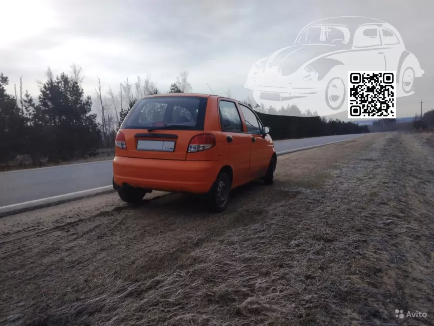 DAEWOO | MATIZ (M100, M150) | 57U  - ORANGE (СОЛИД) 1