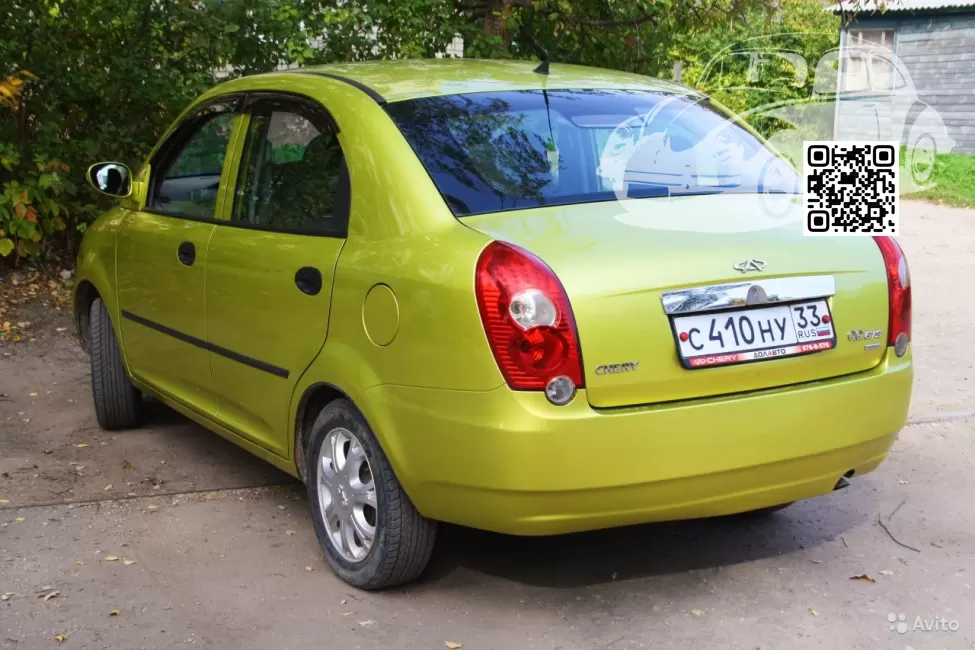 Jaggi QQ6 (S21, QQ613) | ED - APRICOT YELLOW PEARL 1