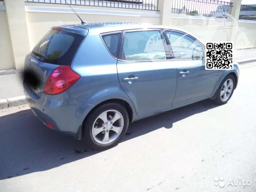 Kia | CEED (ED,ED FL) | 3A - KOMPASS BLUE 1